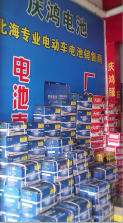 電動(dòng)充電器批發(fā)零售 款式多樣，性價(jià)比高，一年包換