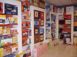 博明禮品 一站式企業(yè)采購與家用電器零配件解決方案供應(yīng)商